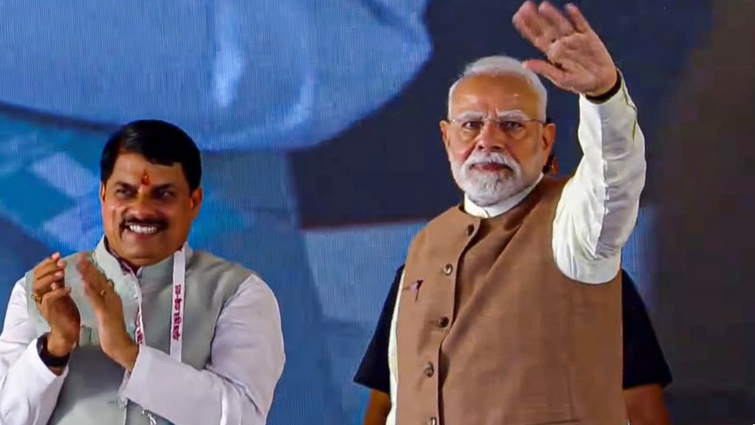 PM Modi Visit Madhya Pradesh