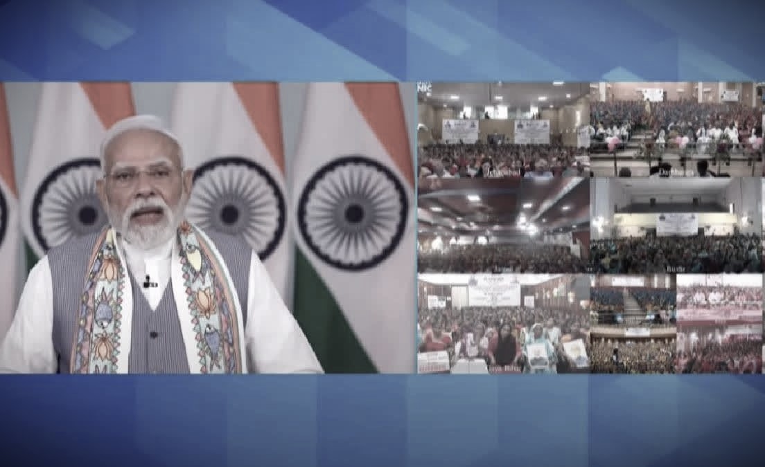 Bihar Vidhan Sabha Chunav