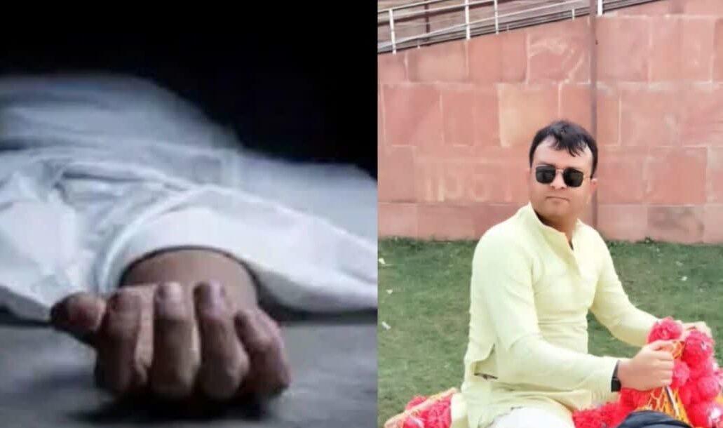 Azamgarh's social welfare officer committed suicide