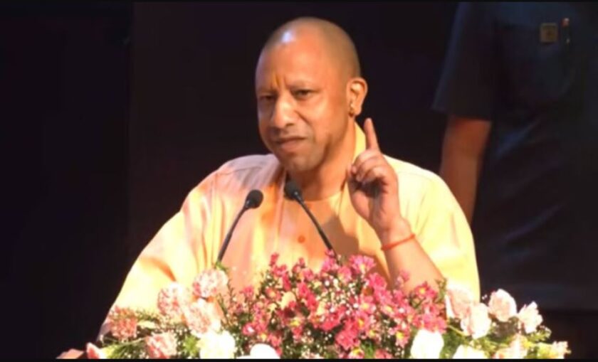 CM Yogi's gift to teachers