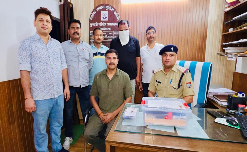 Retired Vice Chancellor was digitally arrested for 12 days