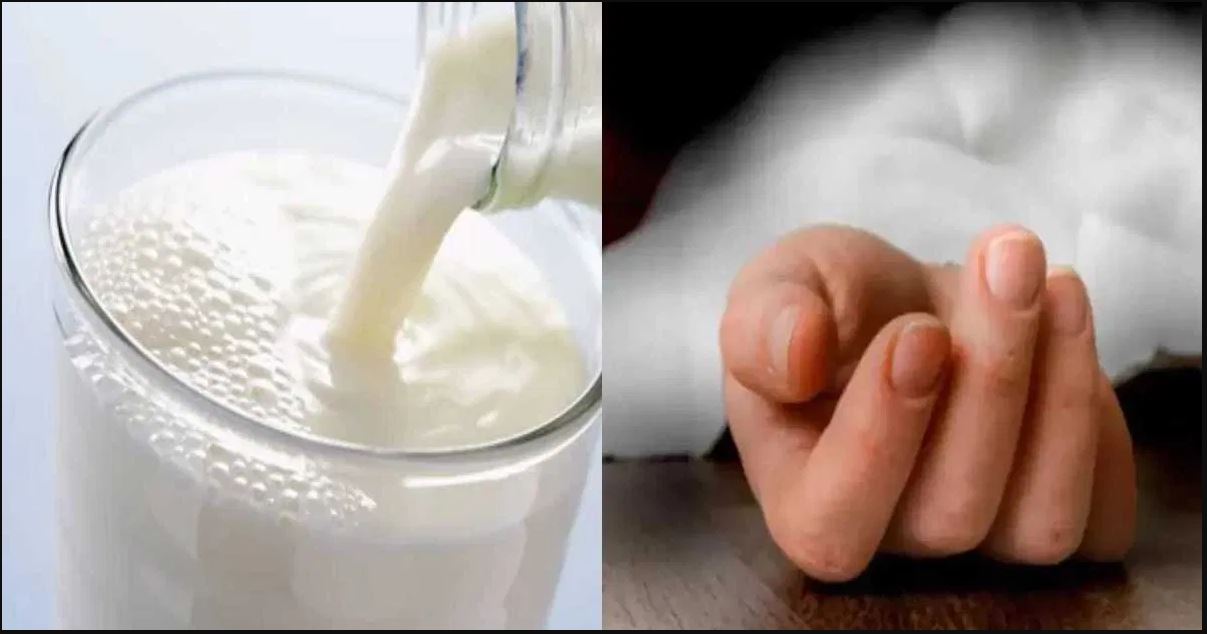 Health of four children deteriorated after drinking packaged milk