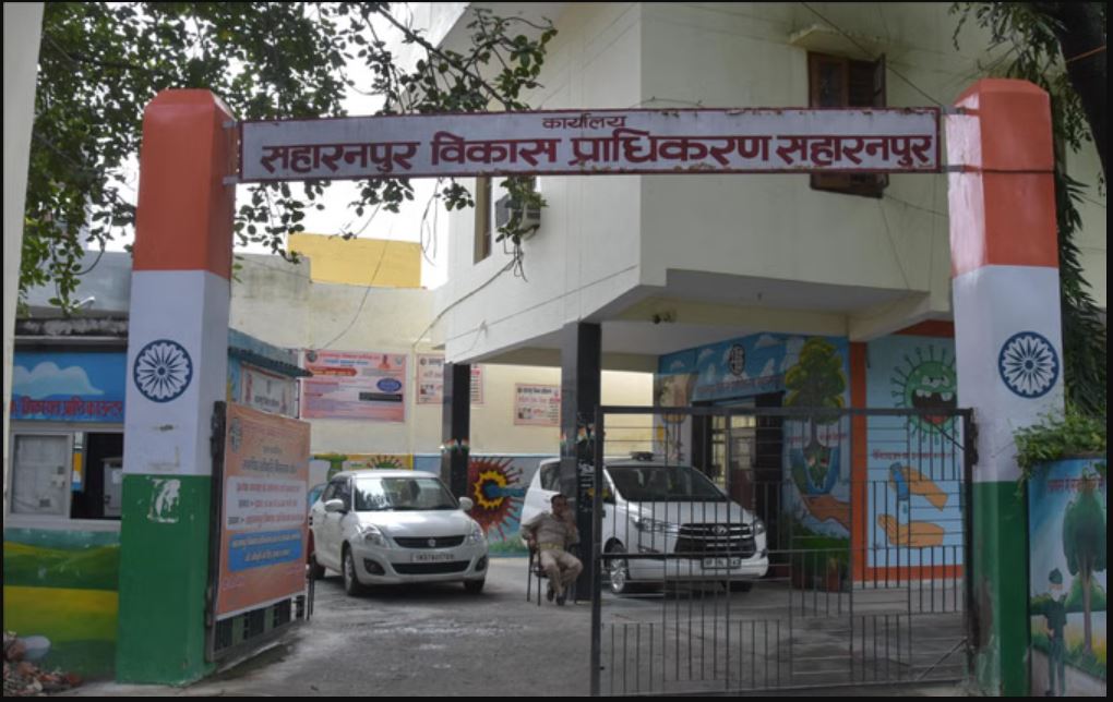 Big game happened in the sealed land, Saharanpur Development Authority filed complaint, Fake letter was put up showing the land free from sealing.