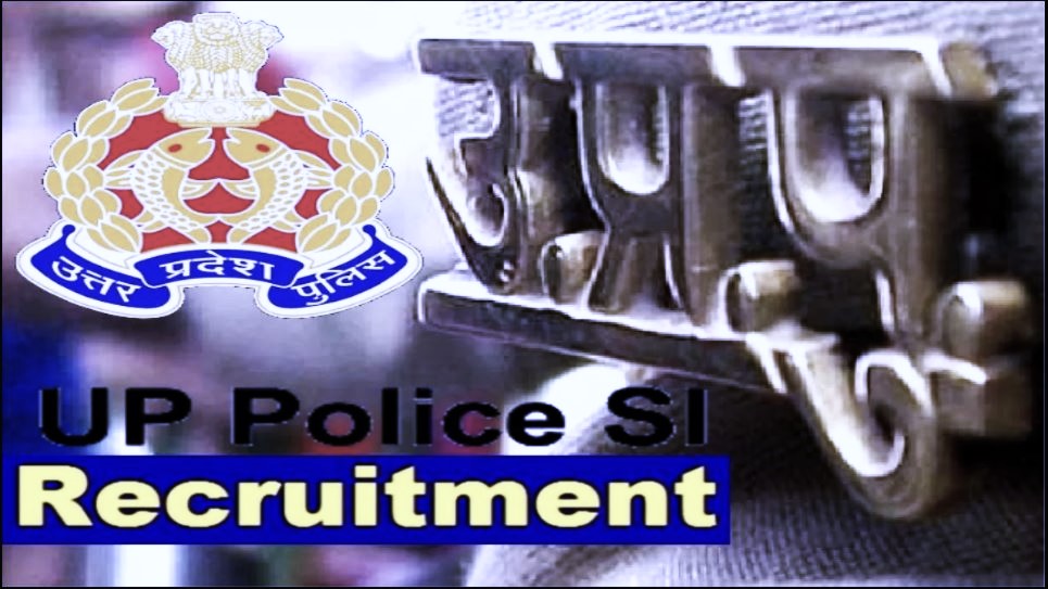 Sub Inspector Recruitment Exam 2021