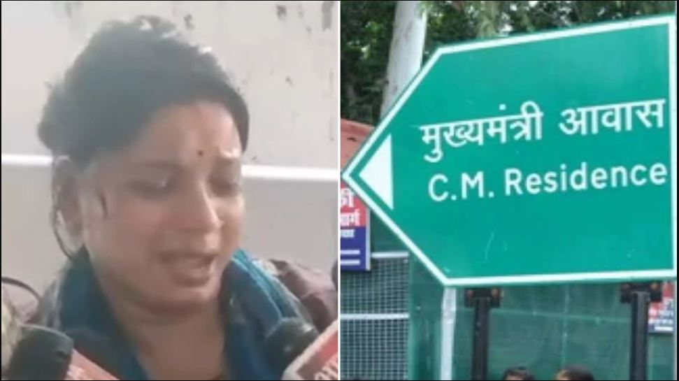 A woman attempted self immolation in front of CM Yogi's residence