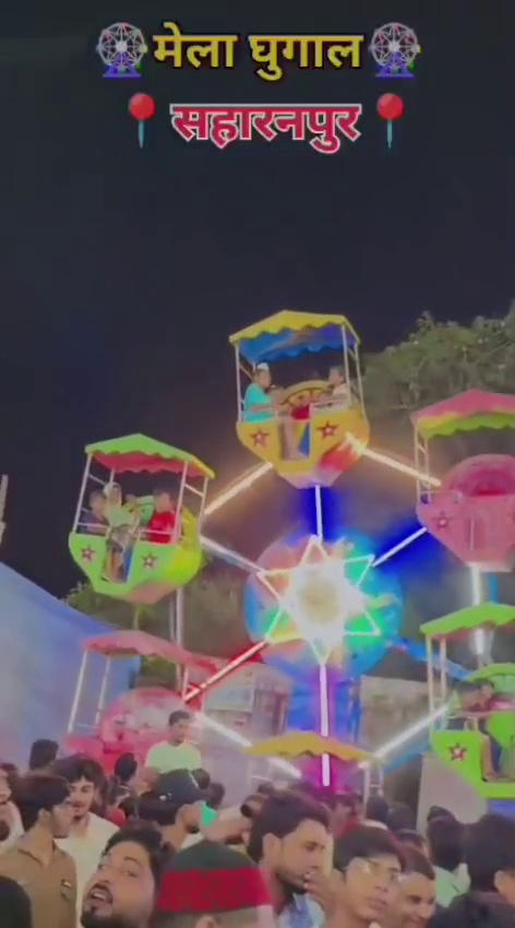 Mela Ghugal Saharanpur