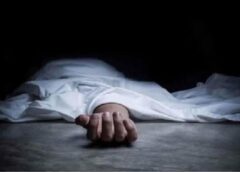 घर से भागे प्रेमी युगल ने होटल में जहर खाया, दोनों की मौत से मचा हड़कंप, जहर खाने से पहले बुआ के बेटे को किया वीडियो कॉल 