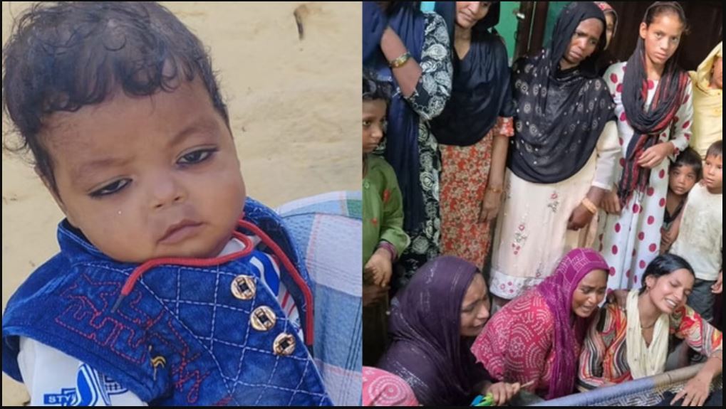 Moradabad Child Death