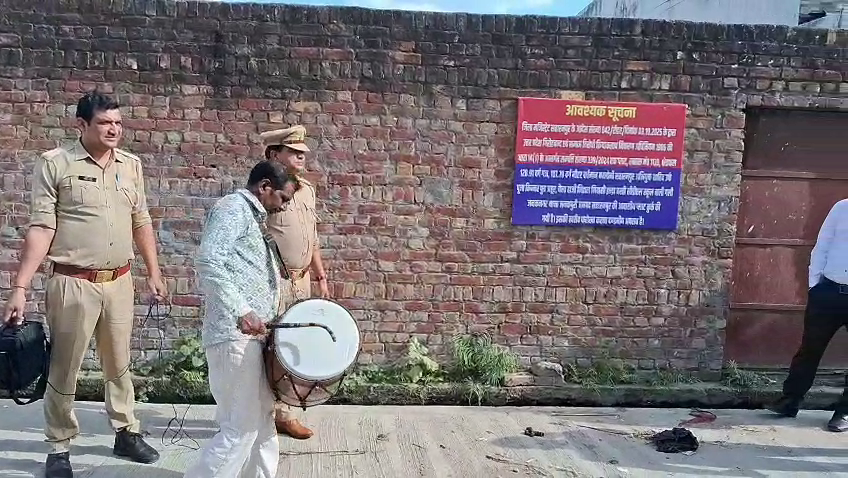 Transgender gang illegally acquired property worth crores