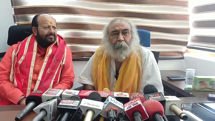 Acharya Pramod Krishnamam