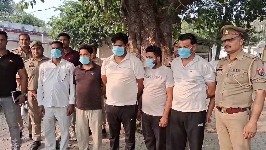 Fake degree marksheet racket busted