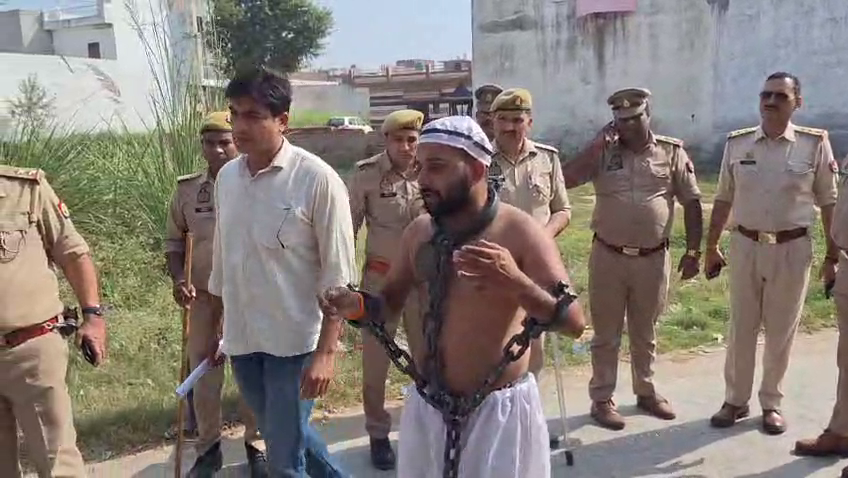 A young man arrived at Imran Masood's house in chains