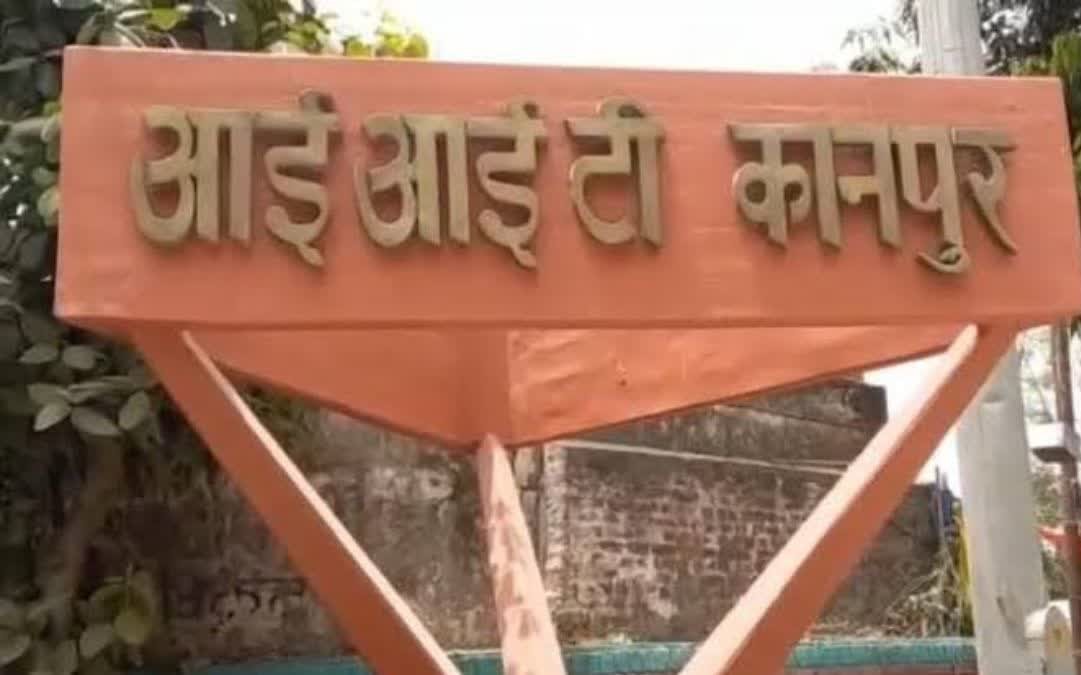 Two Kashmiri PhD students from IIT Kanpur are missing, Student were missing before the Delhi bombings, All intelligence agencies are on alert.