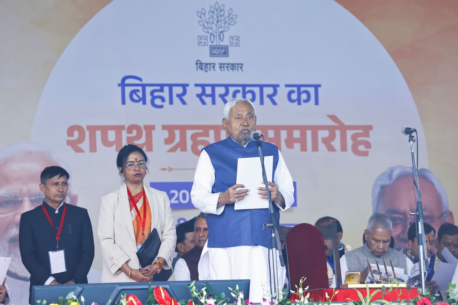 Nitish took oath as the Chief Minister of Bihar for a record 10th time, Along with Nitish Kumar 26 ministers also took oath.