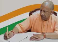 UP में राम नवमी पर दो दिन की छुट्टी, CM योगी ने किया एलान, 26 मार्च के साथ 27 मार्च को भी छुट्टी घोषित