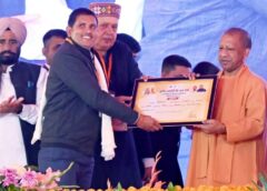 CM योगी ने बाराबंकी में किसान पाठशाला का किया उद्घाटन, किसानों को खेती से जुड़ी नई सुविधाएं और योजनाएं देने की की घोषणा 