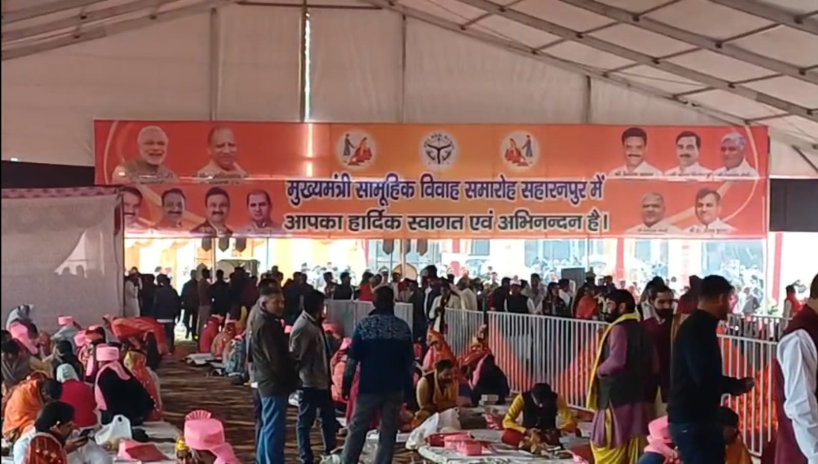 Shehnai sounded at the mass wedding ceremony