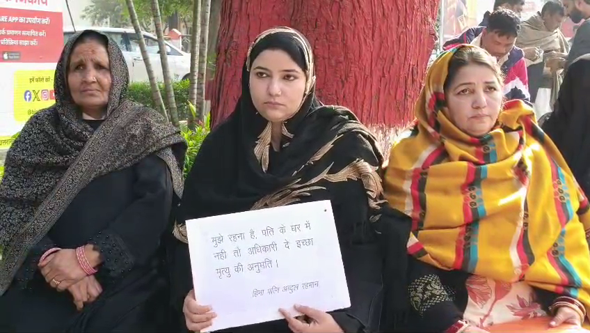 Wife Heena has requested euthanasia from the District Magistrate