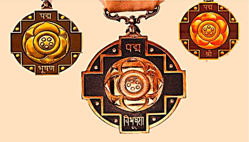 The Padma Awards for 2026 have been announced