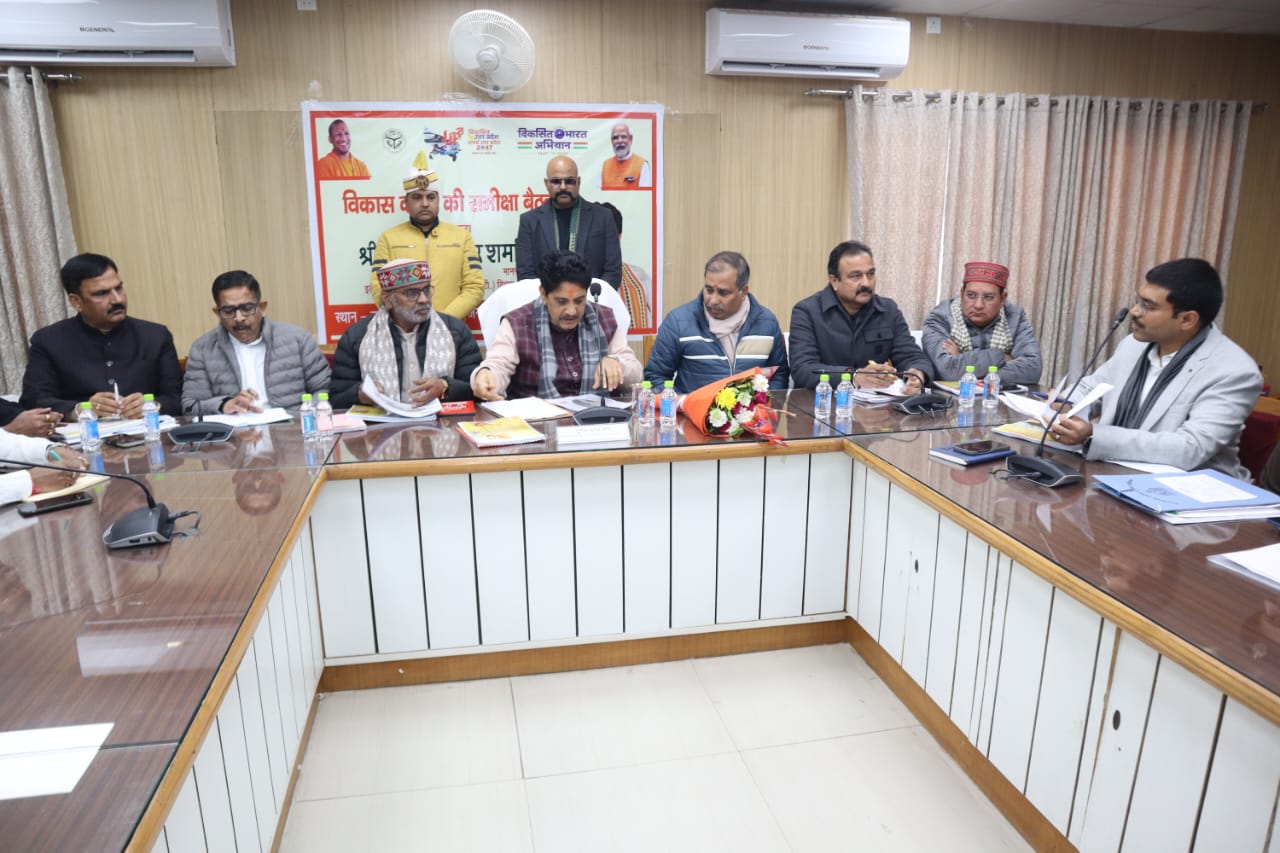 The minister in charge reviewed development works and law and order, Sunil Sharma said that 125 days of employment will be provided under the MGNREGA scheme.