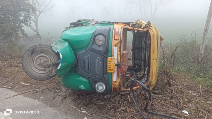 Car accident in Saharanpur