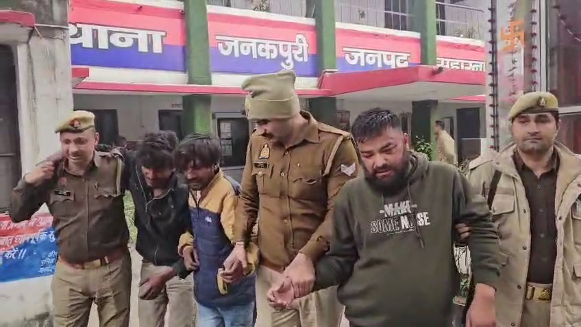 They first scuffled with the police