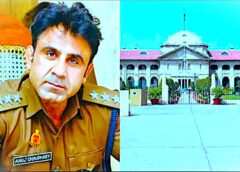 संभल हिंसा मामले में ASP अनुज चौधरी और दूसरे पुलिस अधिकारियों को बड़ी राहत, FIR दर्ज करने के आदेश पर रोक