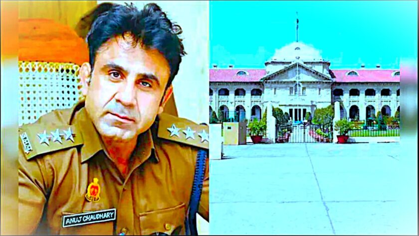 ASP Anuj Chaudhry