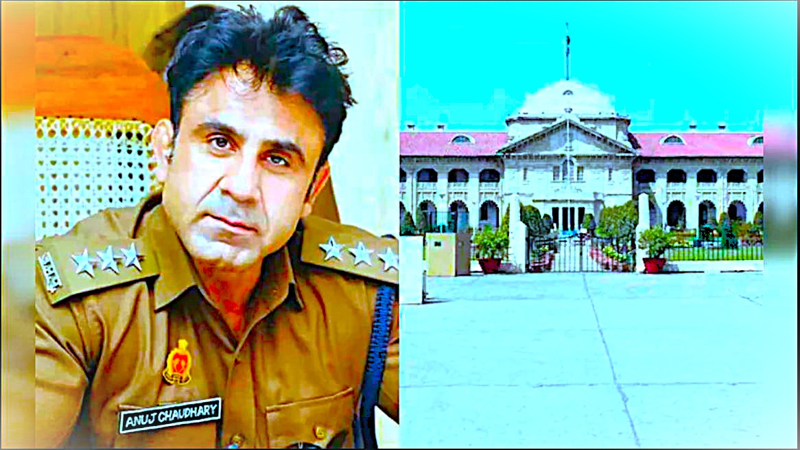ASP Anuj Chaudhry