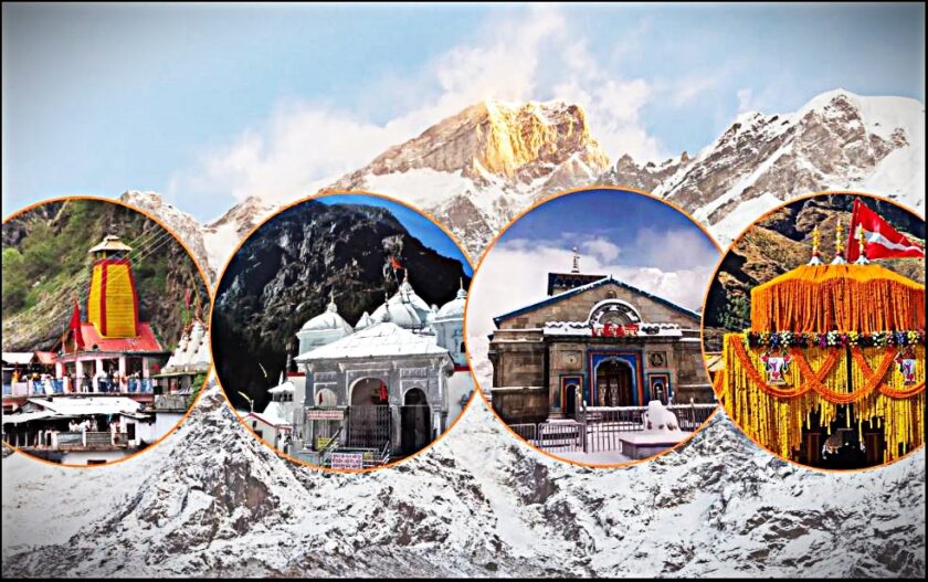 Chardham yatra 1