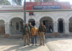 अंबेहटा पुलिस की बड़ी कार्यवाही नशा तस्कर सलमान को स्मैक सहित किया गिरफ्तार