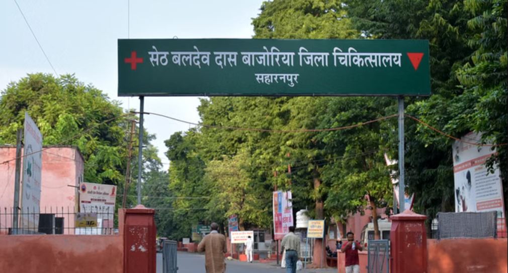 Why is Chief Superintendent SBD Dr. Sudha Kumari not giving up her desire for the post after her transfer, Dr. Sudha Kumari preparing to settle her outstanding bills?