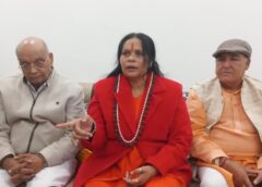 सहारनपुर में गरजी साध्वी प्राची, “हम दो हमारे दो दर्जन” नारे पर बोली- मुस्लिम देश को बांटना चाहता और हिन्दु राष्ट्र रक्षा के लिए घटता जा रहा है 