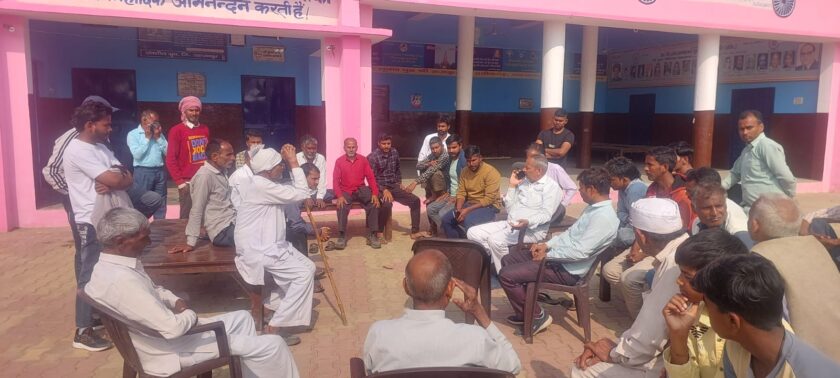 Pinki Cremation Controversy