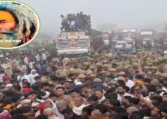 मथुरा में ‘फर्शे वाले बाबा’ की मौत पर हंगामे के बाद वाहनों में तोड़फोड़, पुलिस को करना पड़ा लाठीचार्ज