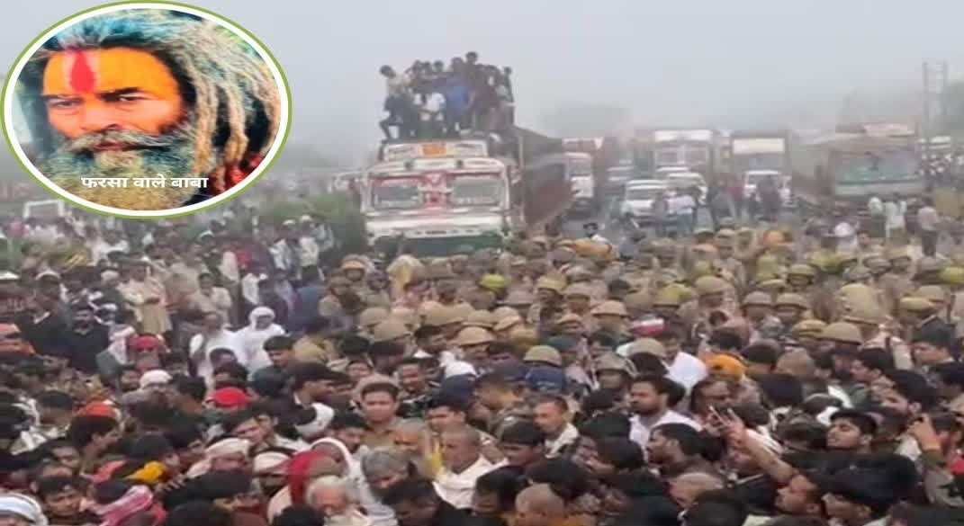 Vehicles Vandalized Amidst Uproar Over Death of 'Farshe Wale Baba' in Mathura