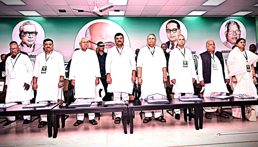 Nitish Kumar's decisions have upset Bihar, JDU workers and ministers unhappy with the CM's decision