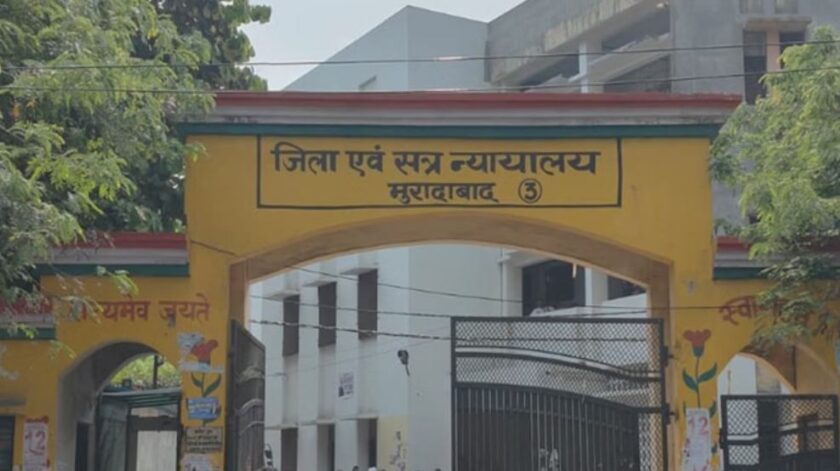 16 Convicts Sentenced to Life Imprisonment for Attack on Then-DIG