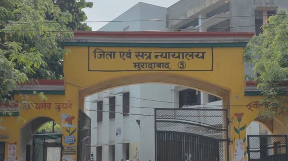 16 Convicts Sentenced to Life Imprisonment for Attack on Then-DIG