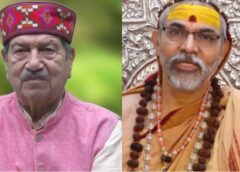 RSS पर 10 लाख हिंदू लड़कियों की शादी कराने में मदद करने का आरोप, संघ प्रचारक ने अविमुक्तेश्वरानंद के बयान का खंडन किया