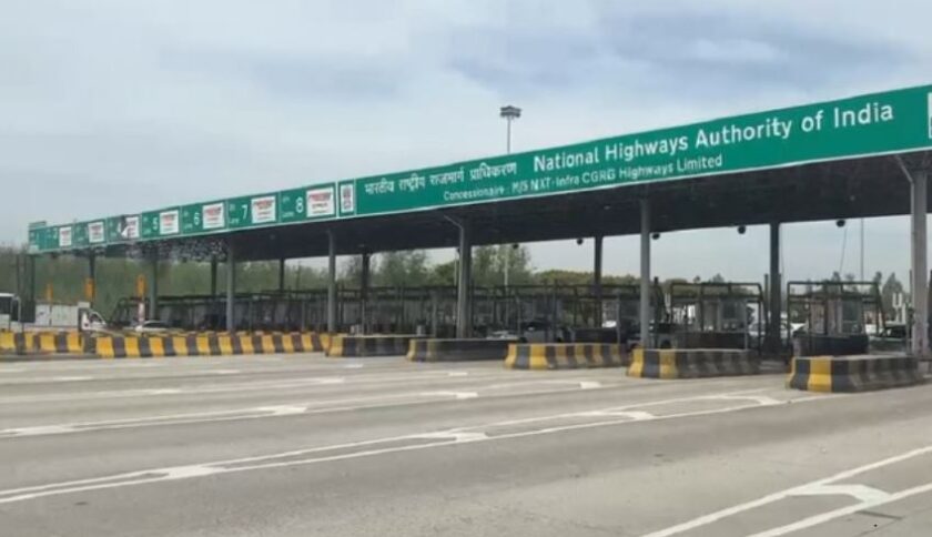 Toll Plaza on NH