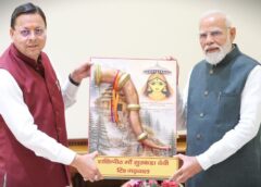 उत्तराखंड आएंगे PM मोदी, दिल्ली-देहरादून एक्सप्रेसवे का करेंगे उद्घाटन