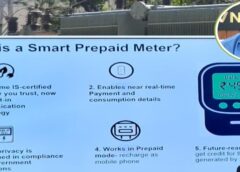 पश्चिमी यूपी के 14 जिलों में स्मार्ट प्रीपेड मीटर पर होगा खास QR कोड; जानें PVVNL के प्लान के बारे में