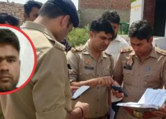 बॉयफ्रेंड उसे ब्लैकमेल कर रहा था, गर्लफ्रेंड ने सर्जिकल ब्लेड से उसका गला काट दिया और हथौड़े से उसका सिर फोड़ दिया