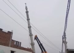 संभल में सरकारी ज़मीन से गैर-कानूनी कब्ज़ा हटाने और एक मस्जिद का हिस्सा गिराने के लिए बुलडोज़र का इस्तेमाल किया गया