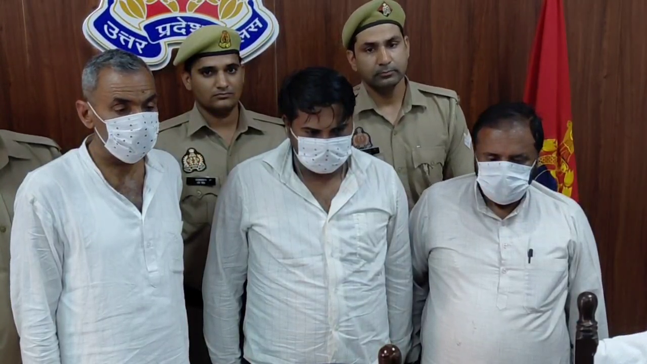 Three arrested including a father and son in connection with extortion from mining businessmen