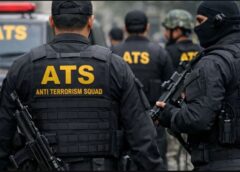 कैराना में ATS की ताबड़तोड़ रेड, हिरासत में चार संदिग्ध, पाकिस्तान कनेक्शन की जांच तेज