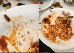 बिरयानी में कॉकरोच मिलने पर हंगामा, जाँच में जुटा खाद्य विभाग