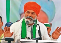 राकेश टिकैत ने कहा कि पश्चिम बंगाल में ममता बनर्जी जीतेंगी, AAP सांसदों के BJP में शामिल होने पर कही ये बात 