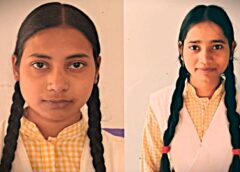 UP बोर्ड परीक्षा परिणाम : 12वीं में सीतापुर की शिखा वर्मा बनी यूपी टॉपर, 97.60 प्रतिशत नंबर किये हासिल 